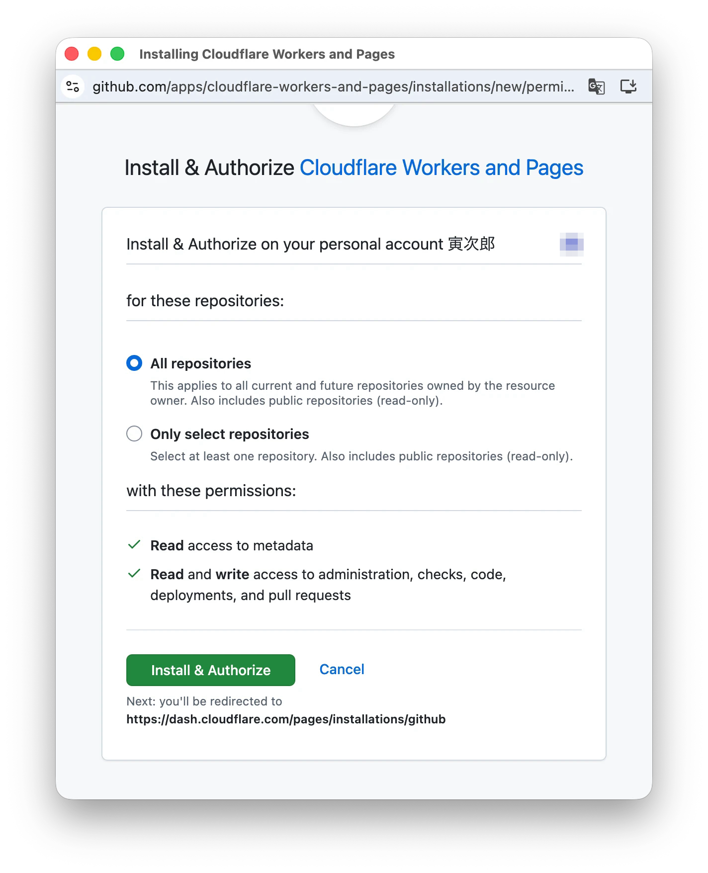 GitHubの「Install & Authorize」の画面