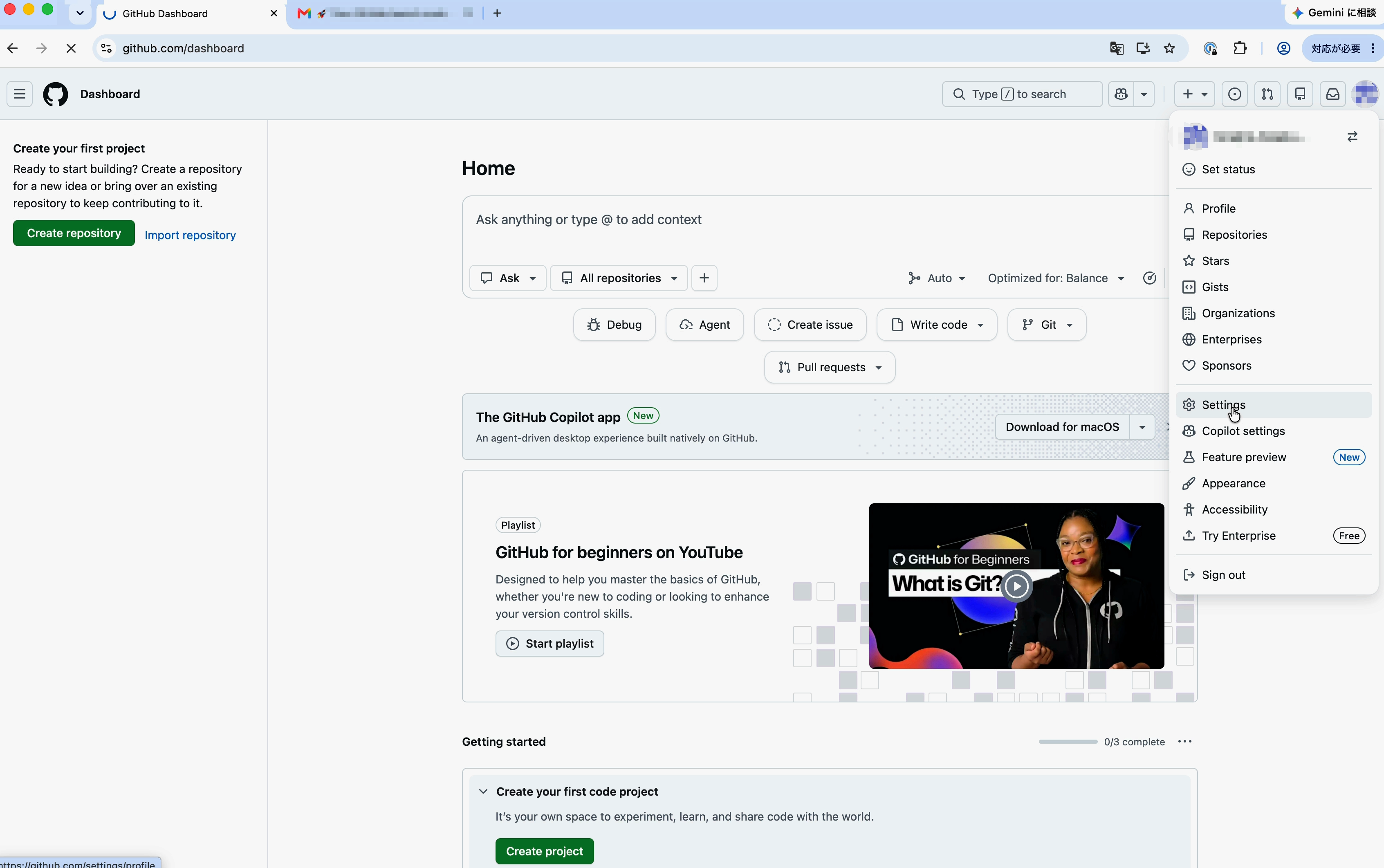 プロフィールメニューの「Settings」をクリックする