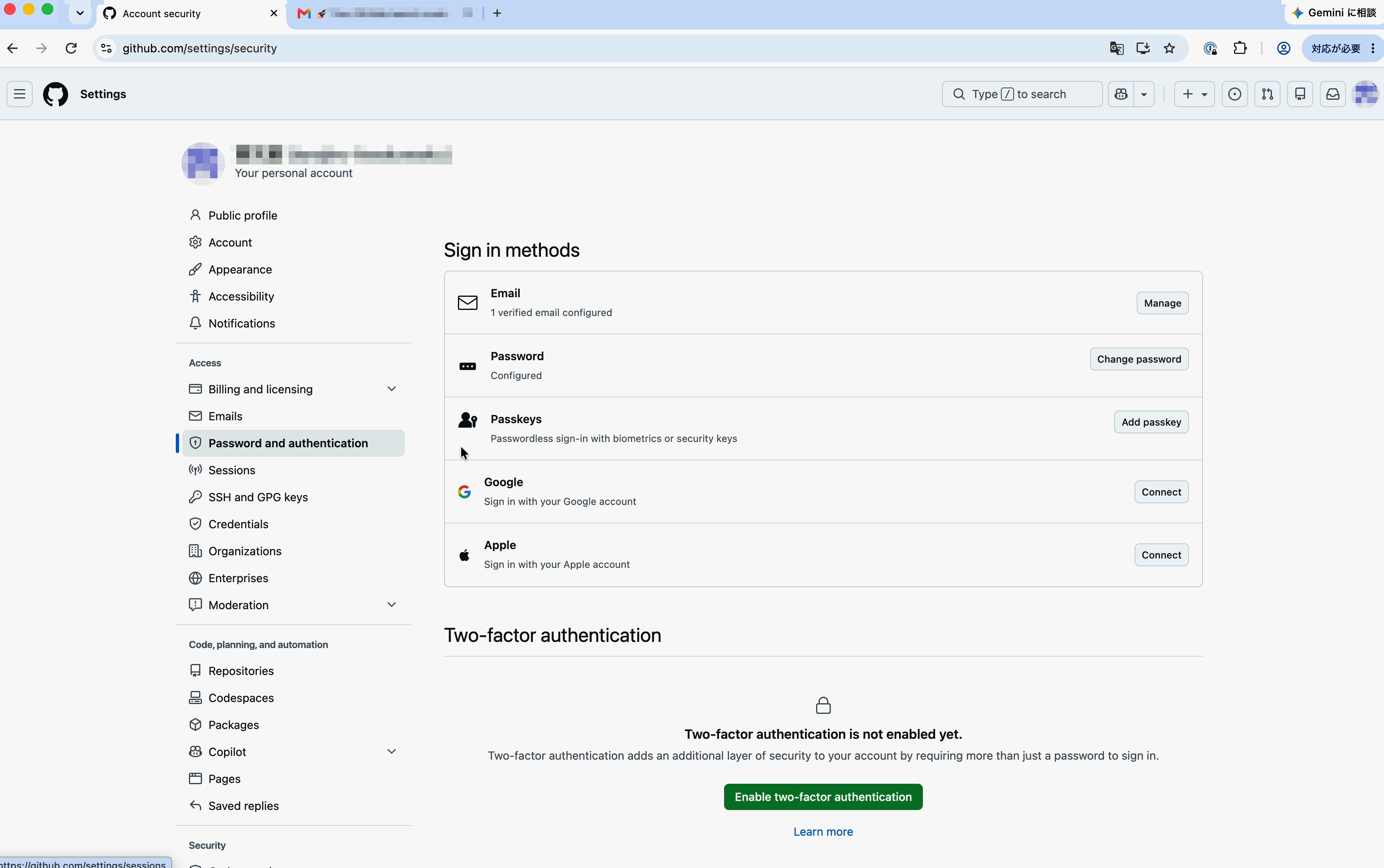 GitHubの「Add passkey」をクリックする