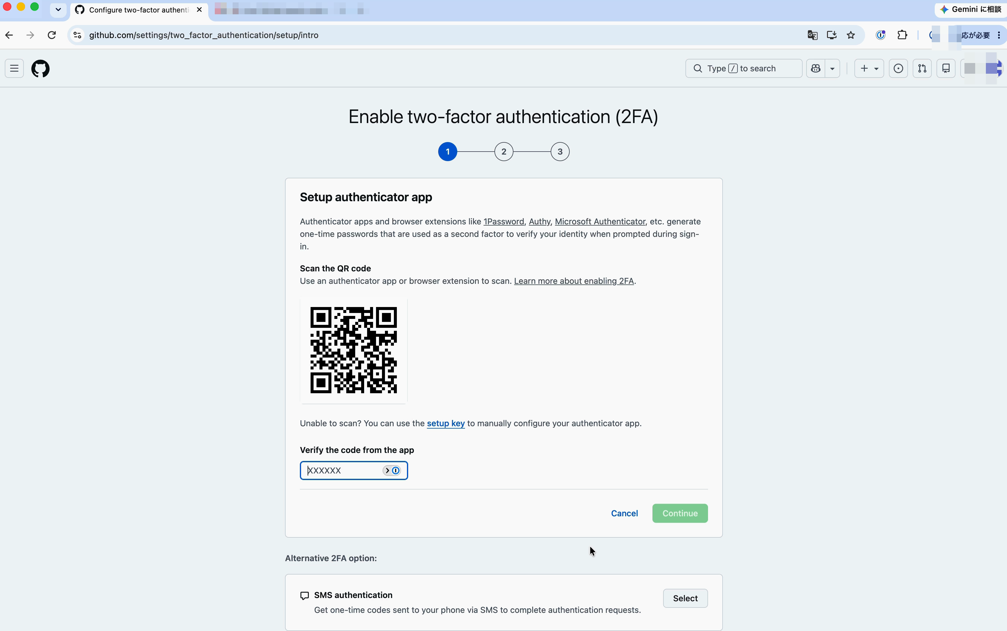 GitHubがQRコードを表示した画面。QRコードは見本に置き換えている